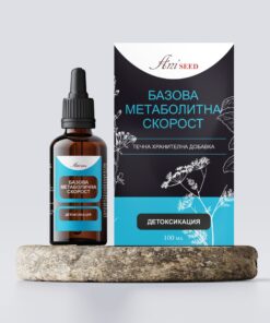 Alternative view of БАЗОВА МЕТАБОЛИТНА СКОРОСТ билкова тинктура