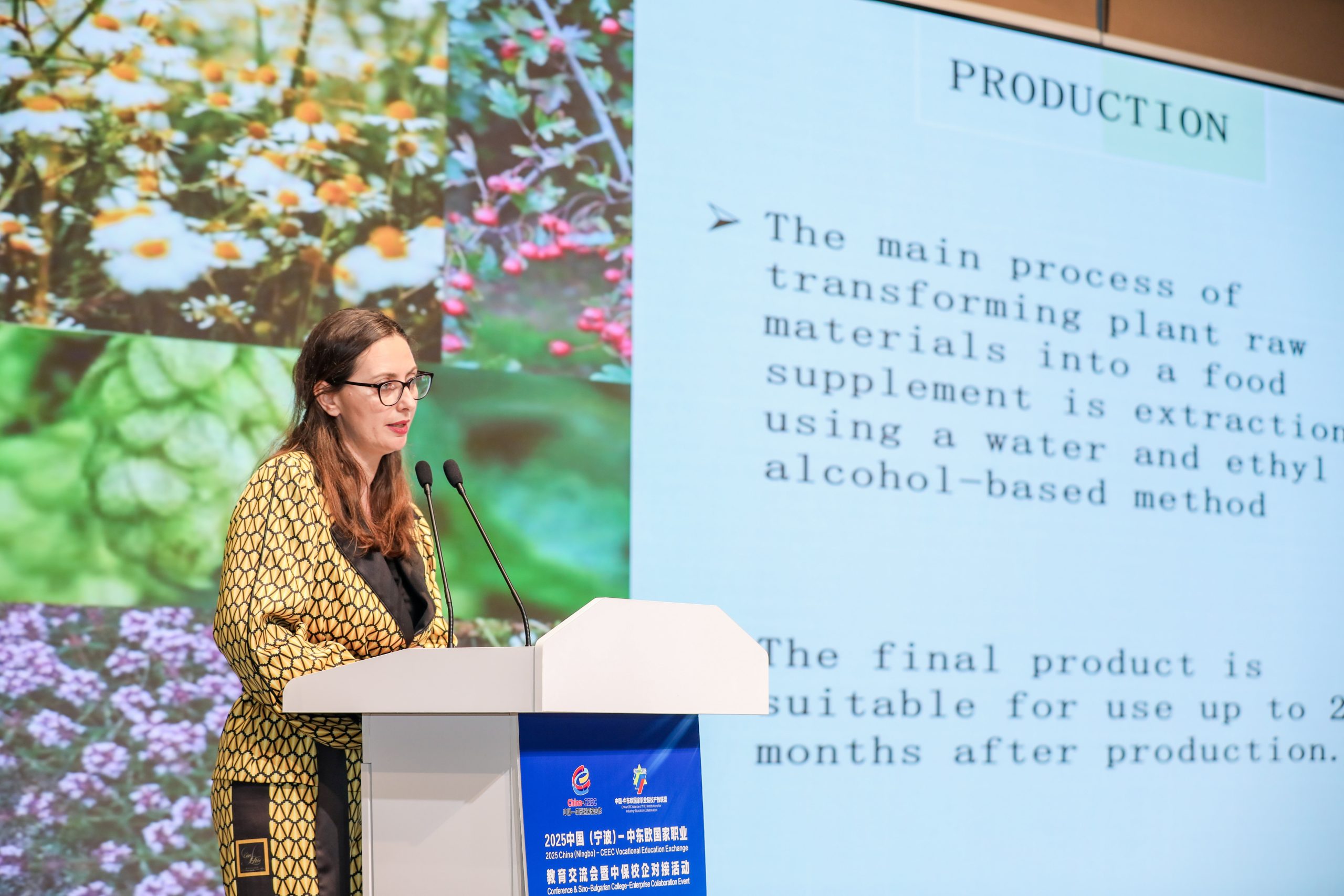 Презентация на AniSeed в Китай