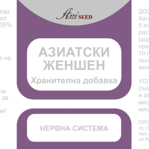 листовка тинктура женшен